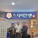 논현고잔동 행정복지센터 이미지