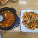 미성이발관 이미지