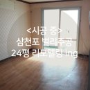 벌리주공 이미지