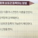 성읍102 이미지