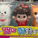 미장세탁소 이미지