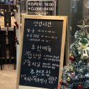 봉곡동400 | 창원 봉곡동 맛집 설화 한우를 가성비 좋게 즐길 수 있는 곳