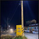 도담도담애견펜션 이미지