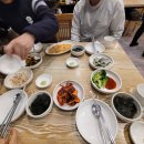 마천아구 이미지