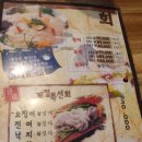 중앙로복국 이미지