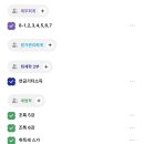 바른경영세무회계 이미지