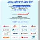 비즈하이시스템 이미지