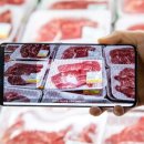 하나로축산물 이미지