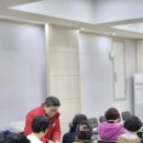 무거동주민센터 이미지