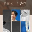 푸른마을세탁소 이미지