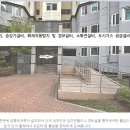 풍림아이원마트 이미지