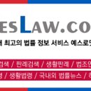 예스당구장 이미지