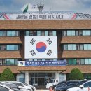 화천고등학교 이미지