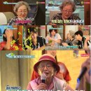 우리집에왜왔니 이미지