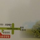 대광인쇄소 - 충주시 | 대광인쇄소