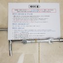 공임나라(오산세교점) 이미지