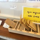 사진관.좋다 이미지