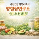 비타몬