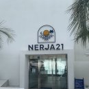 네르하펜션 이미지