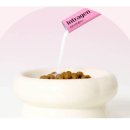 인트라젠 | 🐶 인트라젠 반려동물 플러스 유산균 솔직 후기｜똥 냄새 안 나는 이유