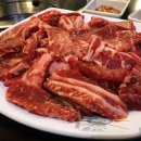 와와갈비 - 금정구 남산로 21 | 와와갈비
