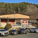 소양참숯찜질방 | 소양참숯찜질방 전주 근교 완주 이색 데이트 주말 방문 후기