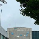 율리수산 | 양평, 경기도민물고기생태학습관, 아프리카문화예술박물관