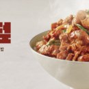 바로덮밥 이미지