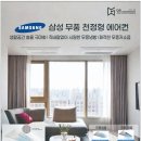디에스시스템 네이버블로그