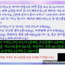 허니듀크 이미지