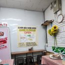 서문별미김밥 이미지