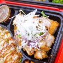 토마토도시락 함안점 네이버블로그