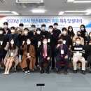 진주네트워크