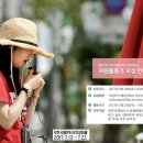 시온클린 이미지