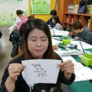 문학초등학교 이미지