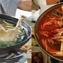 꽃비민박 이미지