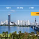 한국교통안전공단 이미지