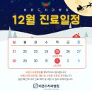 비욘드 치과병원 이미지