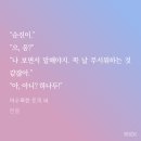 티.이.씨아카데미 이미지
