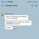 한국복싱캠프 이미지