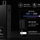 아중리 전자담배