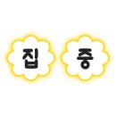 구암1길 이미지