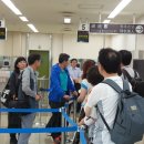 15.06.03 보도자료-유네스코 반대 활동 이유로로 나가사키 공항에 4시간 억류 이미지
