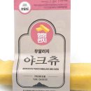 멍멍펀치 이미지