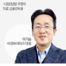 삼성광학 이미지