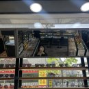 아쿠아이즈안경원 새롬점 | 세종 새롬동) 얼굴형에 따라 안경테, 선글라스를 추천해주는 기계 넘씬기 , 아쿠아이즈 안경점