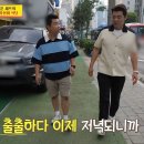 행복실비식당 이미지