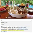 제기16 | 유튜브 저작권 침해 신고(Thematic) 이의제기 및 신고 취소 후기