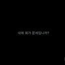주식회사 비유 이미지