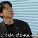 가랑비노래방